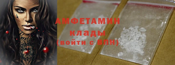 скорость mdpv Баксан